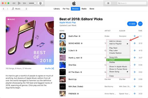 does apple music automatically favorite songs: exploring the intricacies of playlist management